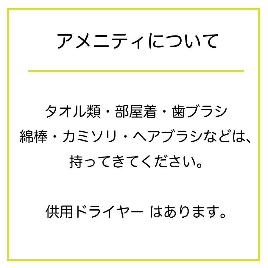 Guesthouse Sakamichi Sampo Kushiro Eksteriør billede