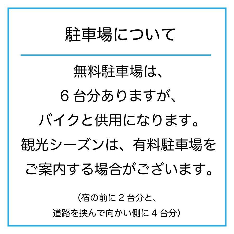 Guesthouse Sakamichi Sampo Kushiro Eksteriør billede